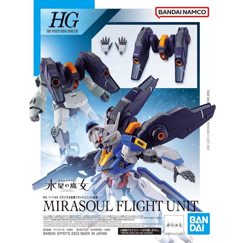 The Witch From Mercury HG 1/144 Mirasoul Flight Unit