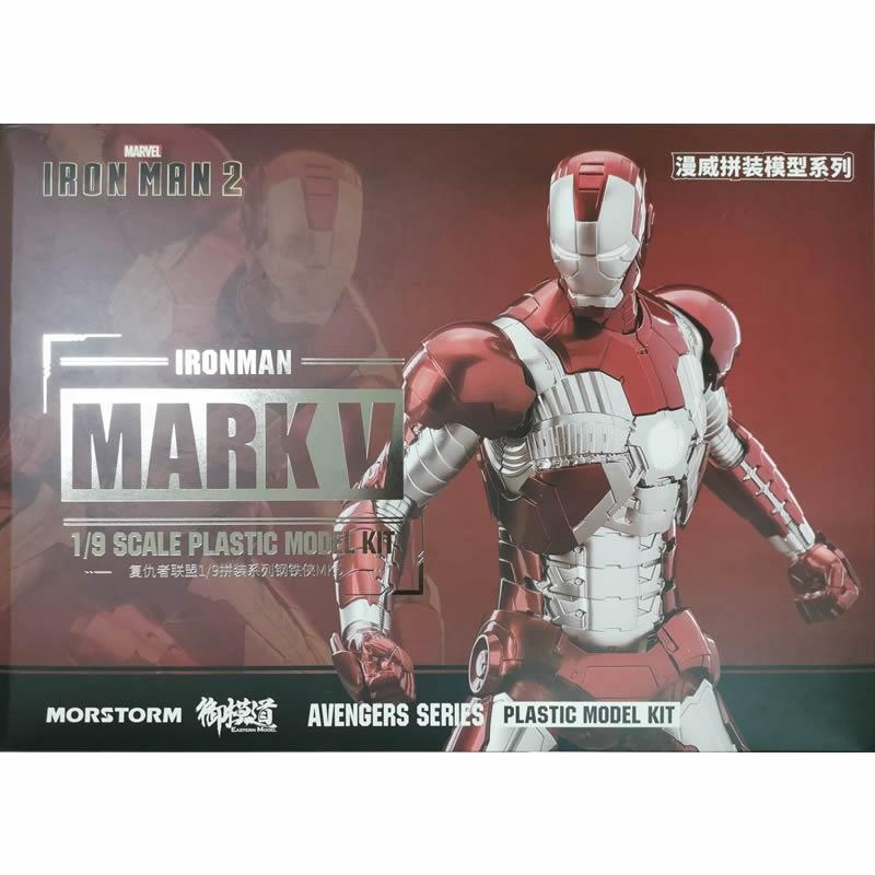 Emodel Morstorm - 1/9 Scale Ironman Iron Man MK5 (Deluxe)