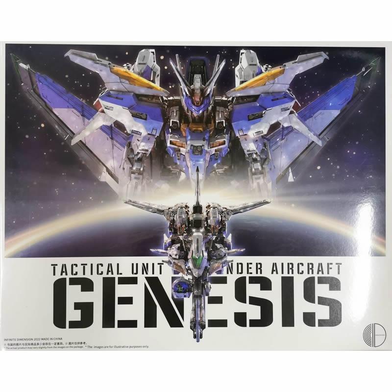 [Infinite Dimension] MG 1/100 In Era+ Genesis Assembly Model Kit (Standard with Metal Inner Ver)