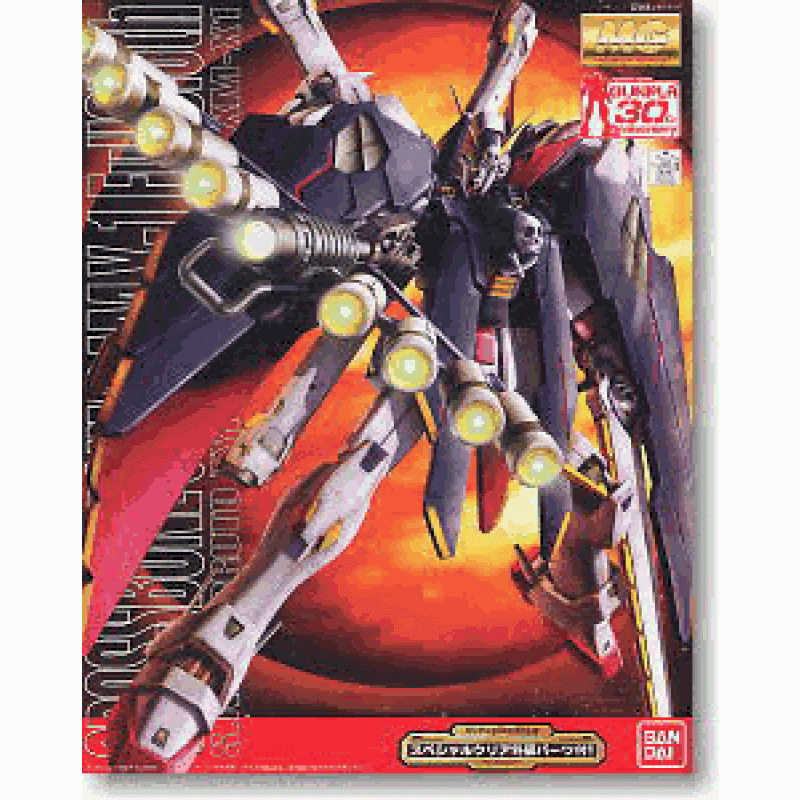 MG 1/100 Crossbone Gundam X-1 Full Cloth (w/clear parts)