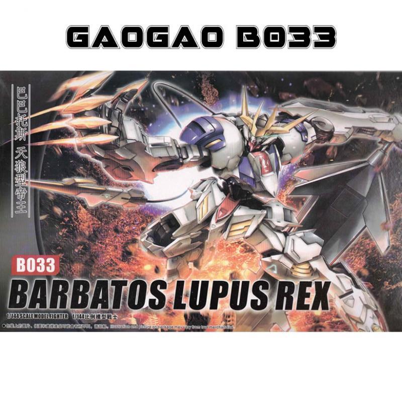 Gao Gao GaoGao HG 1/144 IBO Gundam Barbatos Lupus Rex Model Kit for Boys