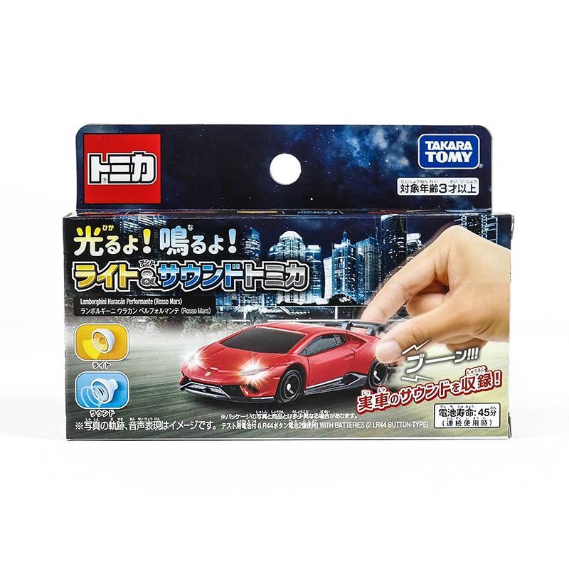 Takara Tomy Tomica 4D Lamborghini Huracan Performante (Sound x Light Rosso Mars)