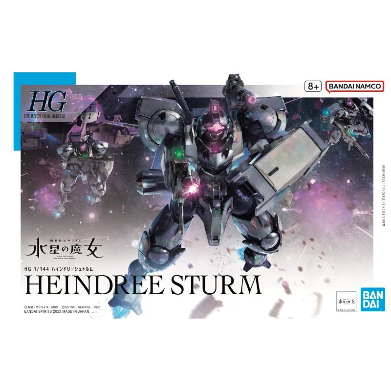 [22] The Witch from Mercury HG 1/144 Heindree Sturm