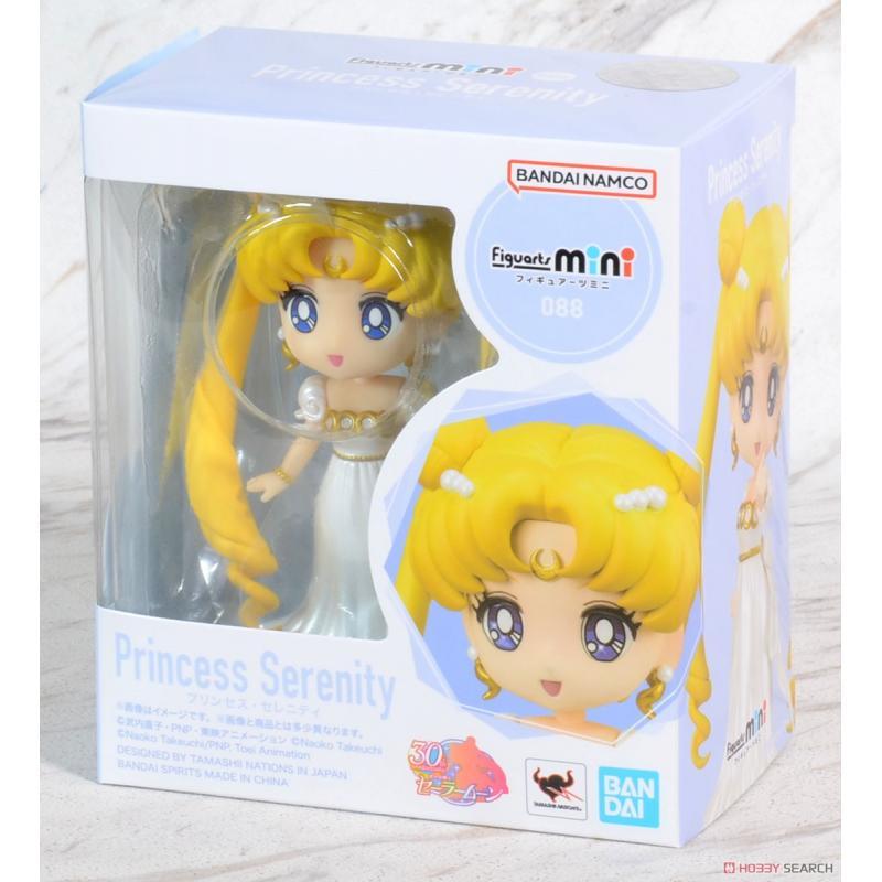 Figuarts Mini Princess Serenity
