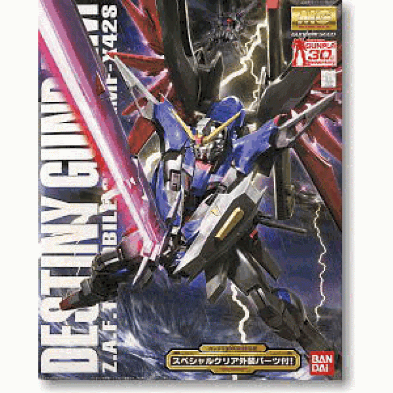 MG 1/100 Destiny Gundam (w/clear parts)