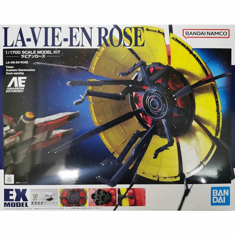Bandai Gundam 1/1700 EX-30 La-Vie-en Rose