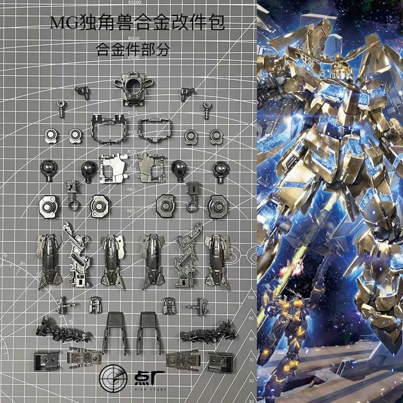 [DIAN CHANG] Metal Build Alloy Inner Frame for MG 1/100 Phenex (Gold)