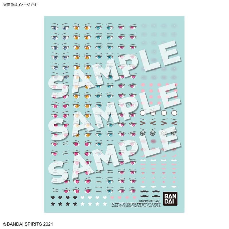 30MS Minutes Sister Water Transfer Decals Vol.2