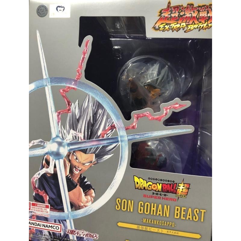 Dragon Ball Super: Super Hero FiguartsZERO Extra Battle Gohan Beast (Special Beam Cannon)