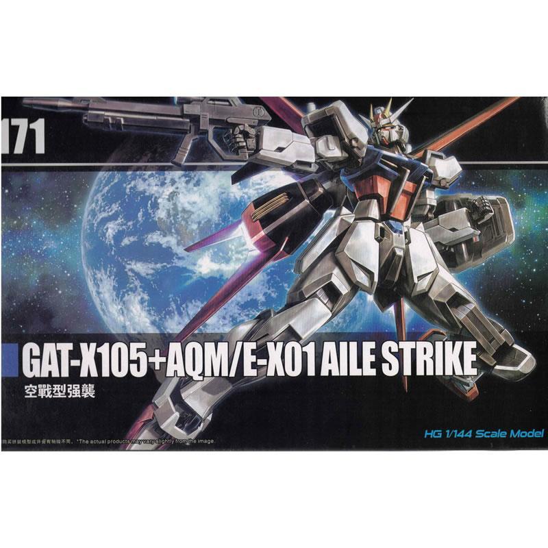 Third Party Brand HGUC #171 Aile Strike Gunpla Fighter Model Kit for Boys