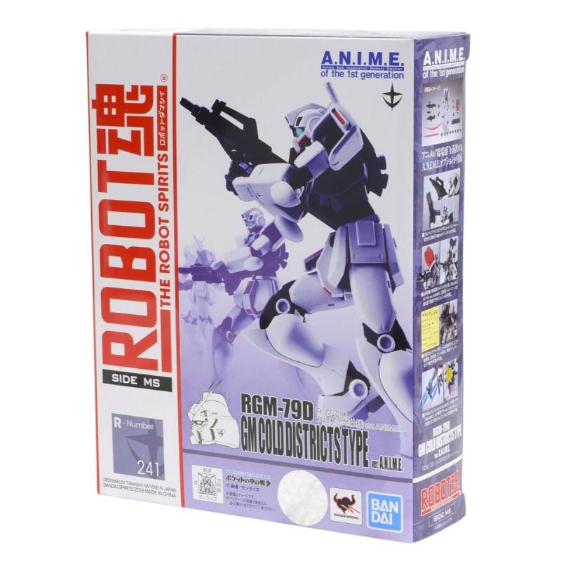 Robot Damashii [SIDE MS] RGM-79D GM Cold Districts Type Ver. A.N.I.M.E. (Reissue)