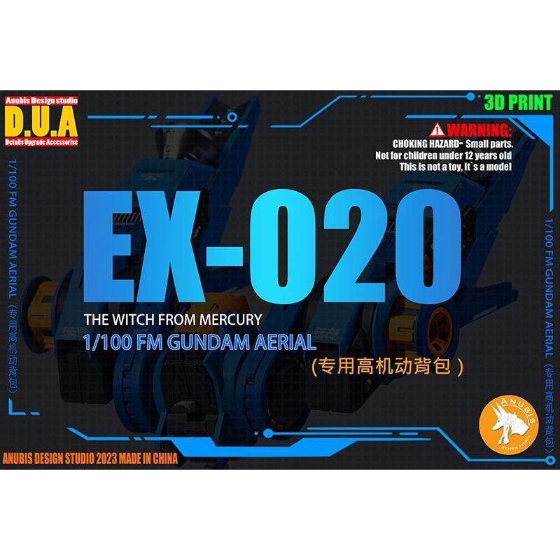 Anubis 1/100 FM Gundam Aerial Mirasoul Fight Unit Back Pack