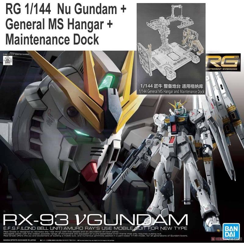 Bandai RG 1/144 Nu Gundam with General MS Hangar and Maintenance Dock