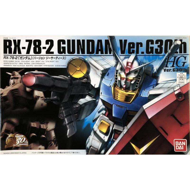 HGUC 1/144 RX-78-2 Gundam (Ver.G 30th)