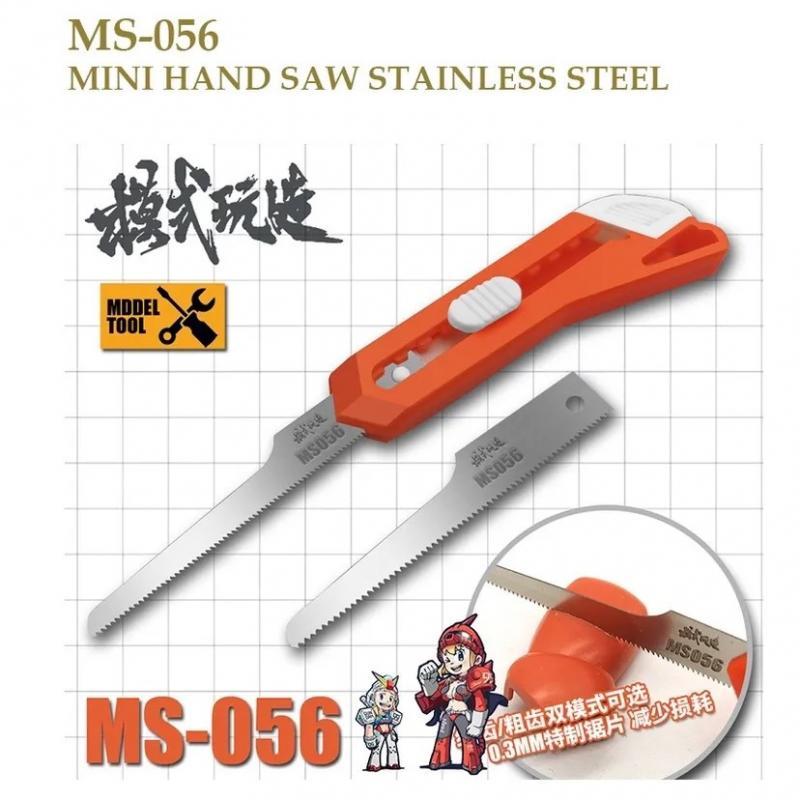 Mo Shi MS-056 Mini Stainless Steel Handsaw (with two saw blades)