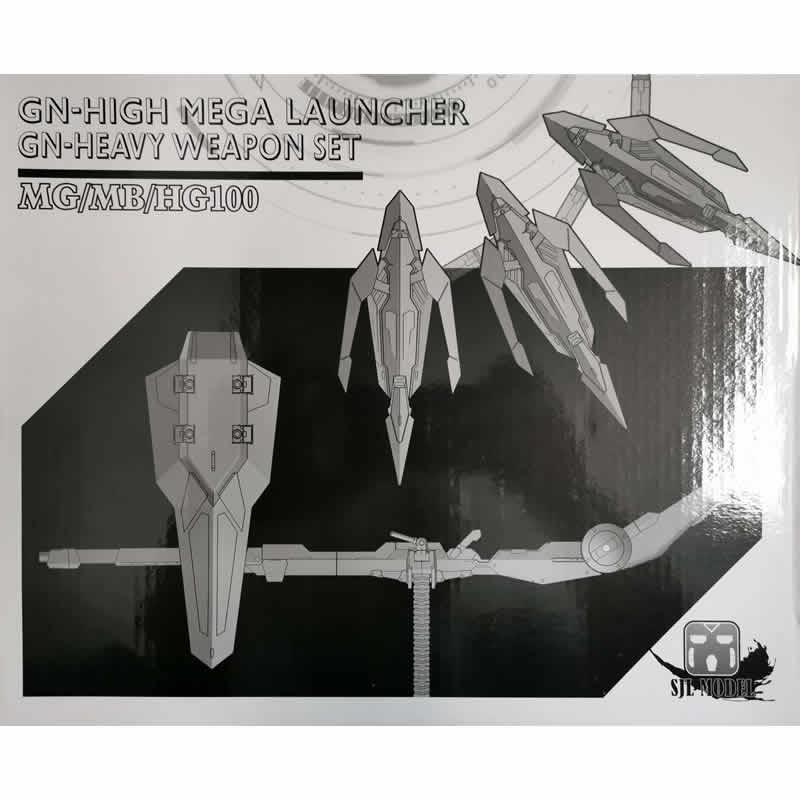 [SJL Model] 1/100 GN-High Mega Launcher & GN-Heavy Weapon Set For Astraea / Astraea Type-F