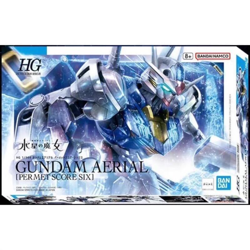 P-Bandai HG 1/144 Gundam Aerial - Permet Score Six - Special Coated