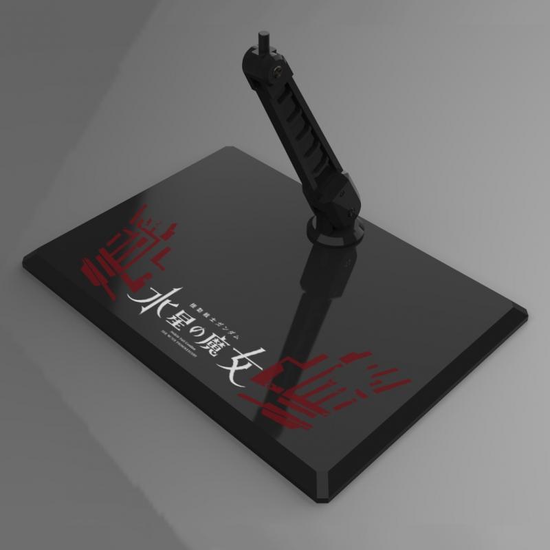 DDB The Witch From Mercury HG 1/144 Aerial Gundam Action Base (Black)