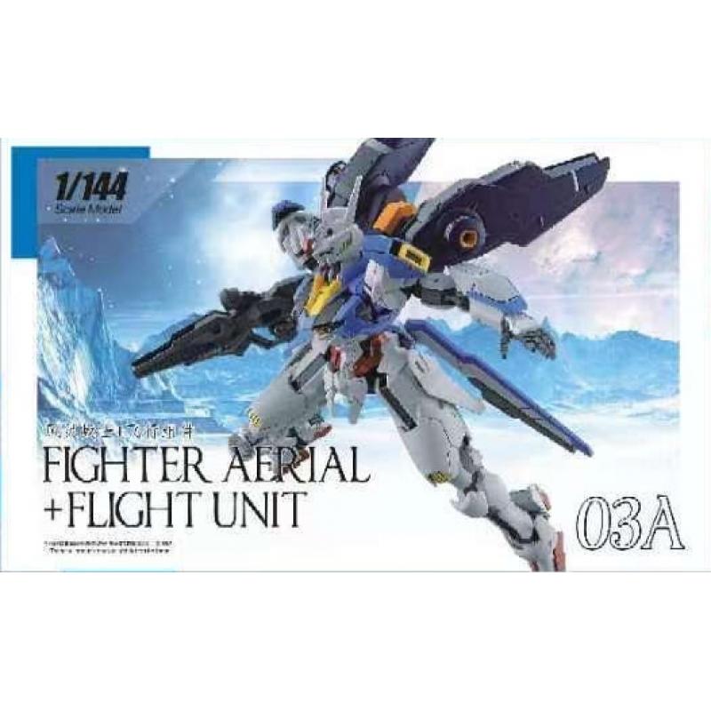 Third Party Brand The Witch from Mercury HG 1/144 Fighter Aerial + Mirasoul Fight Unit Back Pack