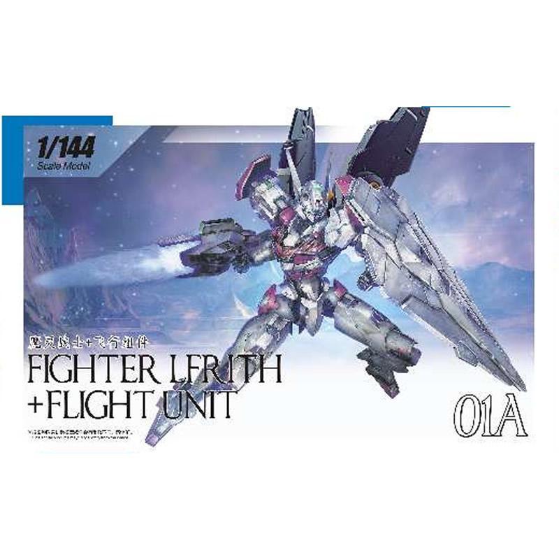 Third Party Brand The Witch from Mercury HG 1/144 Fighter Lfrith + Mirasoul Fight Unit Back Pack