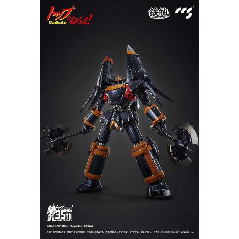 CCS Toys CCSToys Die-Cast Chogokin Action Figure - Mortal Mind Series Gunbuster Gun Buster