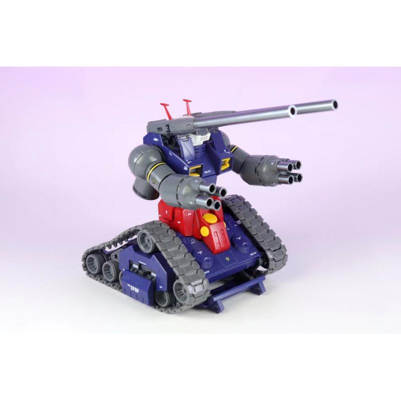 Third Party Brand MG 1/100 RX-75 Guntank with Water Decal
