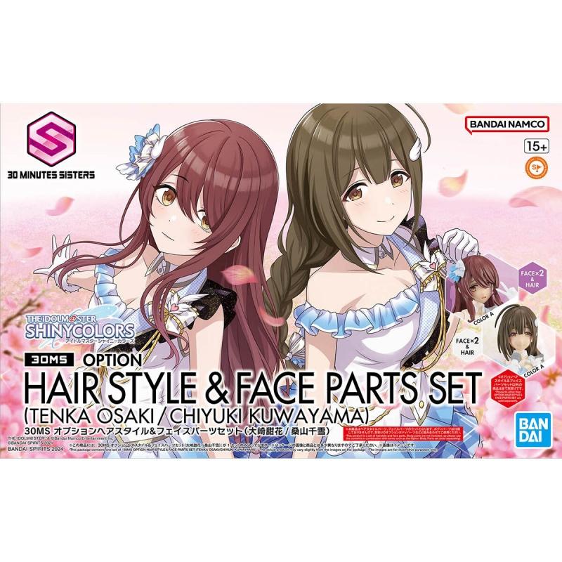 30MS Minute Sister Option Hair Style & Face Parts Set (Tenka Osaki & Chiyuki Kuwayama)