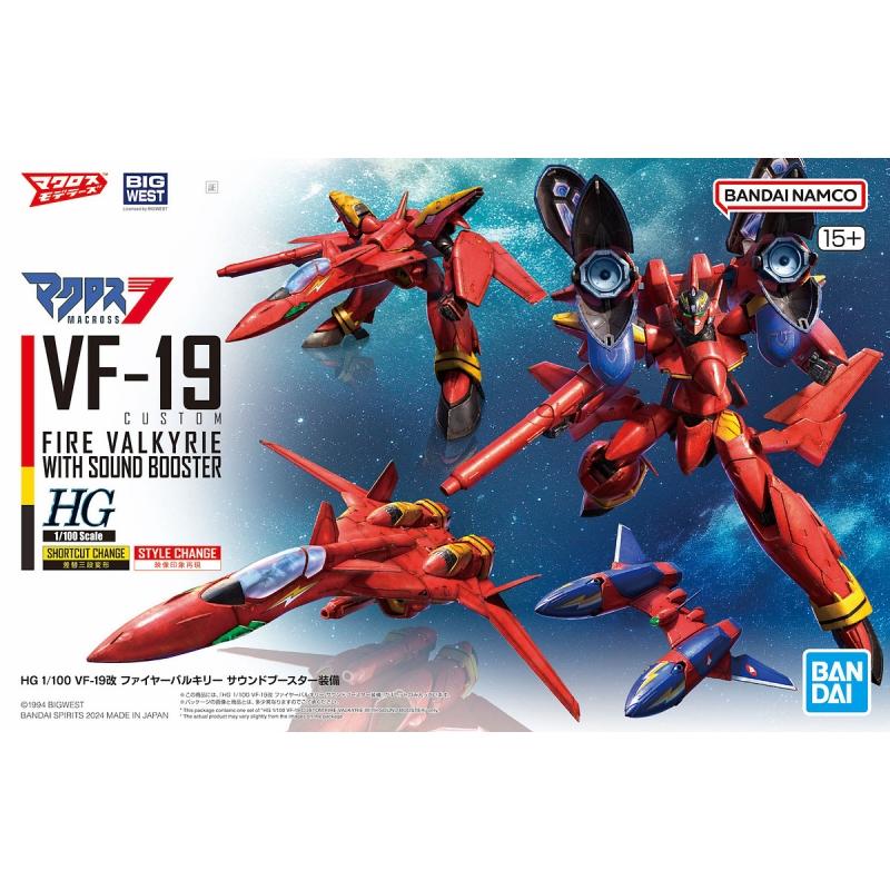HG 1/100 VF-19 Fire Valkyrie with Sound Booster