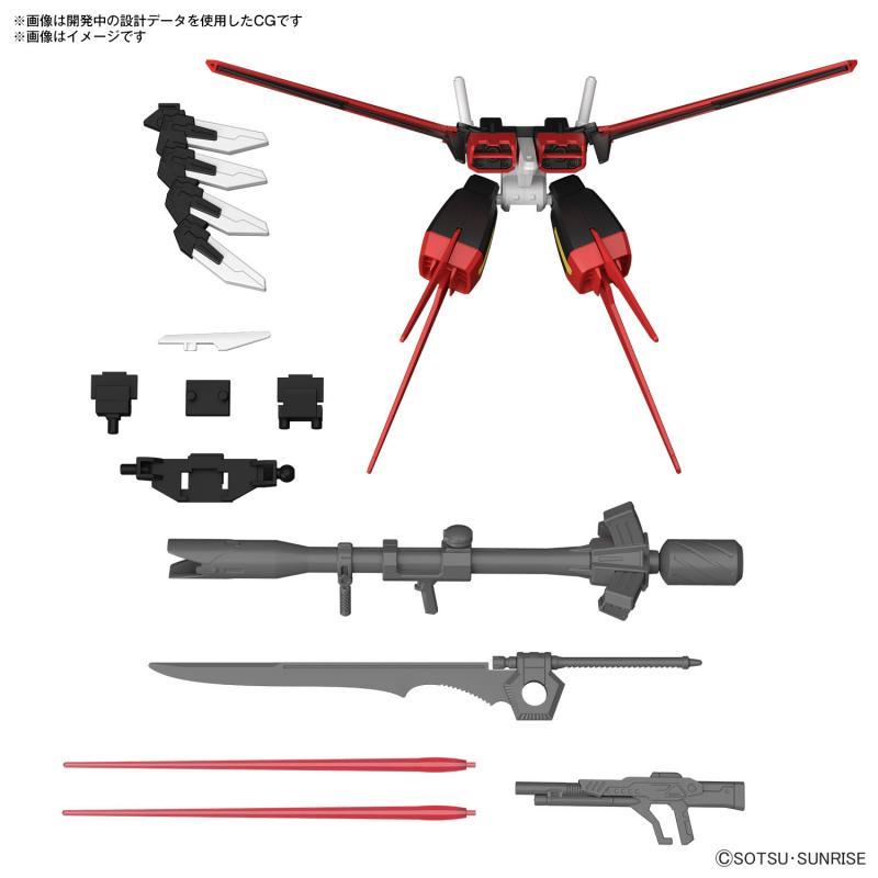 Gundam Option Parts Set Gunpla 01 (Aile Striker) for Entry Grade
