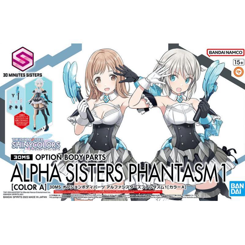 30MS Minute Sisters Option Body Parts Alpha Sisters Phantasm 1 (Color A)