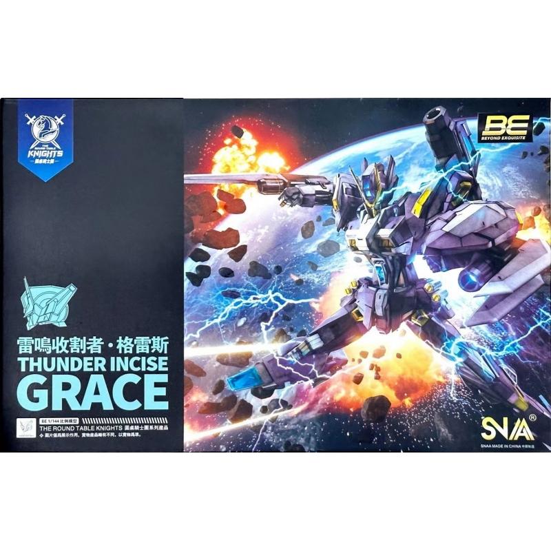 SNAA Super Nova Beyond Exquisite (BE) -Thunder Incise Grace- The Round Table Knights