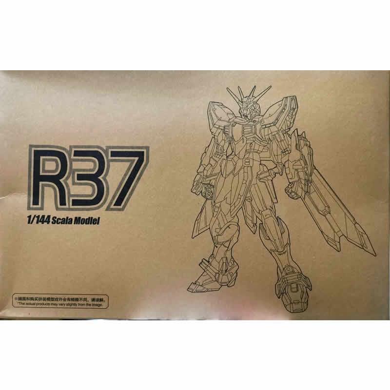 Third Party Brand RG #37 1/144 God Gundam