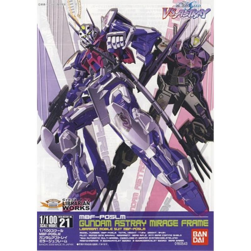 [021] NG 1/100 Gundam Astray Mirage Frame