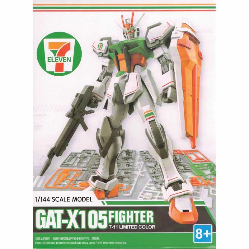 Third Party Brand Entry Grade EG 1/144 Strike Gundam Ver. 7 Eleven