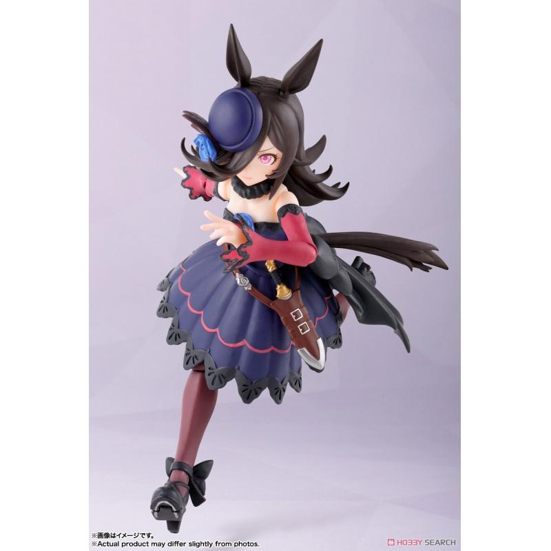 S.H.FIGUARTS Uma Musume Pretty Derby Rice Shower Special Edition