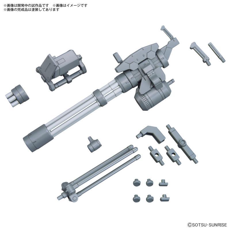 Option parts set Gunpla 09 (Giant Gatling)