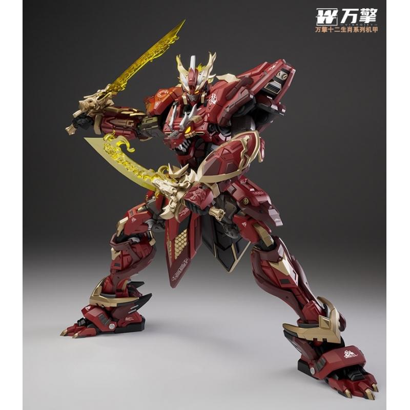 Viarqiey Model Lie Yan Chen Long with Cape Assembly Model Kit