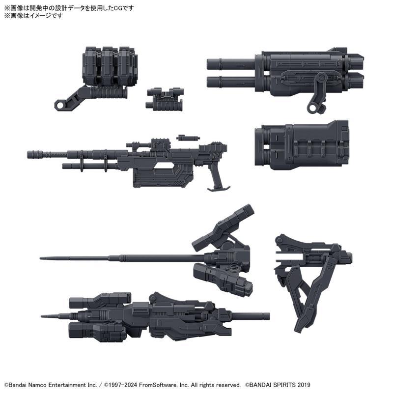 30MM Optional Parts Set ARMORED CORE Ⅵ FIRES OF RUBICON WEAPON SET 02