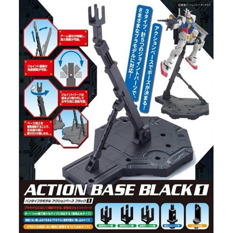 [Bandai] Gundam MG/HG Action Base 1 (Black)