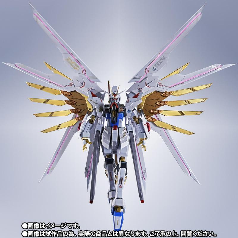 <SIDE MS> PROUD DEFENDER & EFFECT PARTS SET