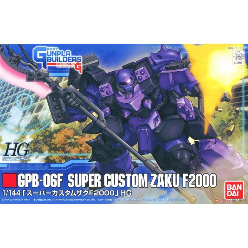 HG 1/144 GPB-06F Super Custom Zaku F2000