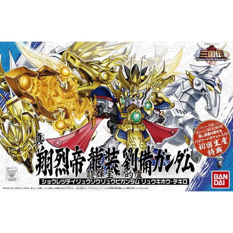 [BB042] Shin Shouretsutei Ryuso Ryubi Gundam Ryukiho Tekiro