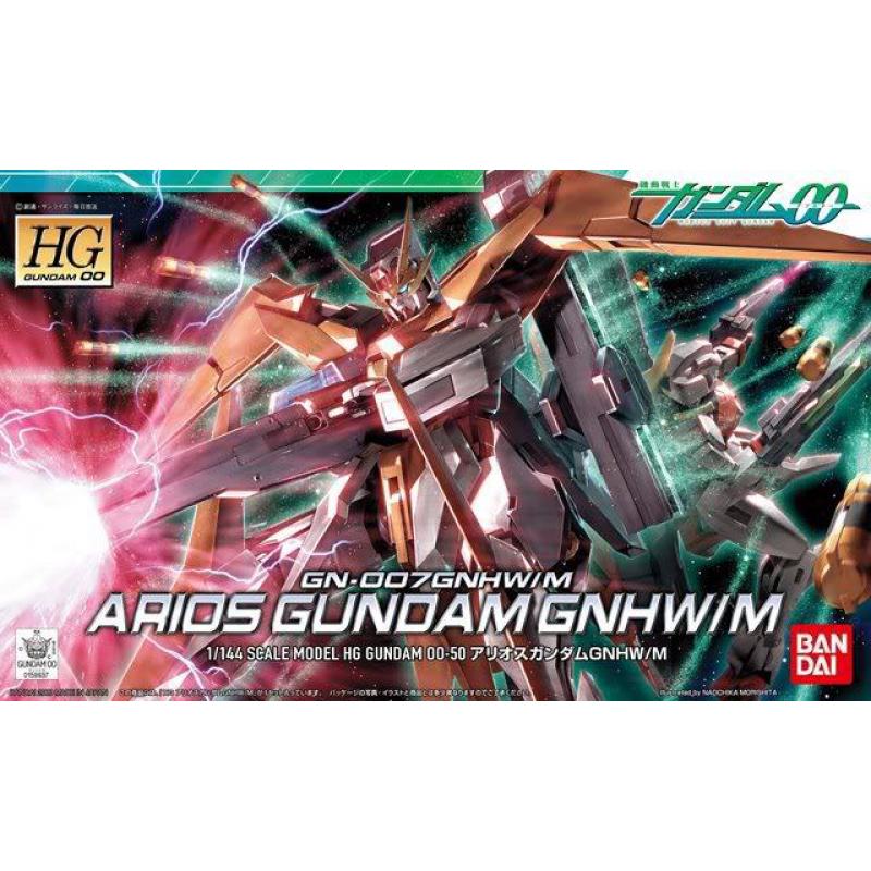 [050] HG 1/144 Gundam Arios GNHW/R