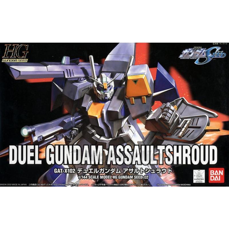 [002] HG 1/144 Duel Gundam Assault Shroud
