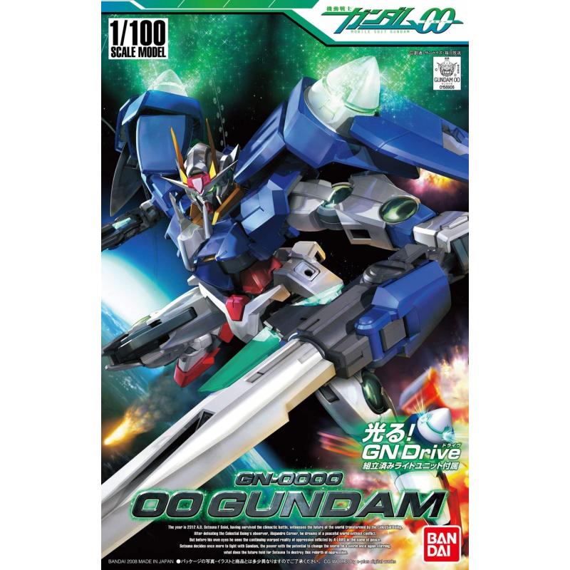 NG 1/100 GN-0000 00 Gundam