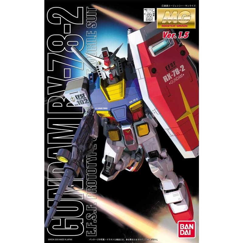MG 1/100 RX-78-2 Gundam Ver.1.5