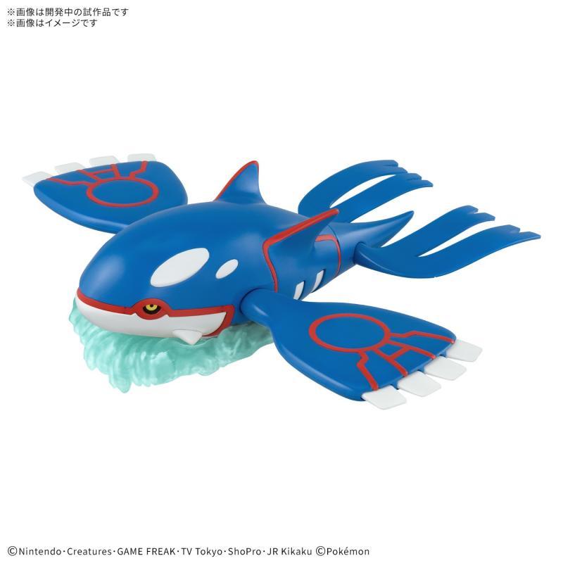 Pokemon Plamo Collection 62 Select Series Kyogre