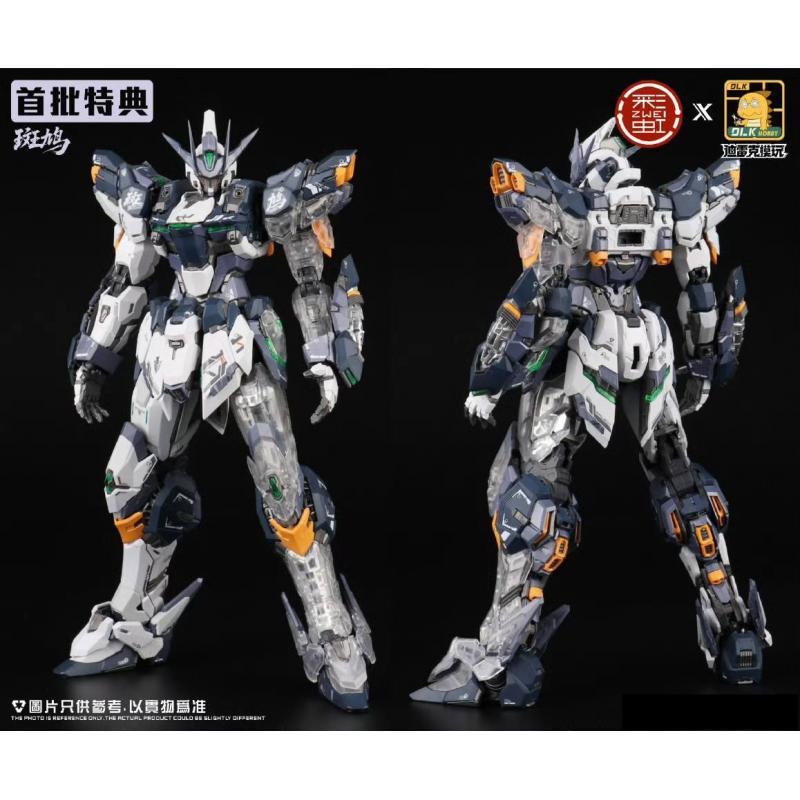 DLK Hobby 1/100 Model Kit ZAW-S01 Ikaruga