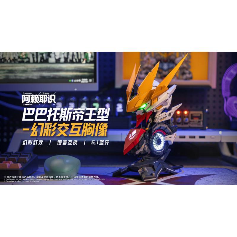 Arayashiki Technology Barbatos Lupus Head Bust with Sound Control RGB Lighting Effect