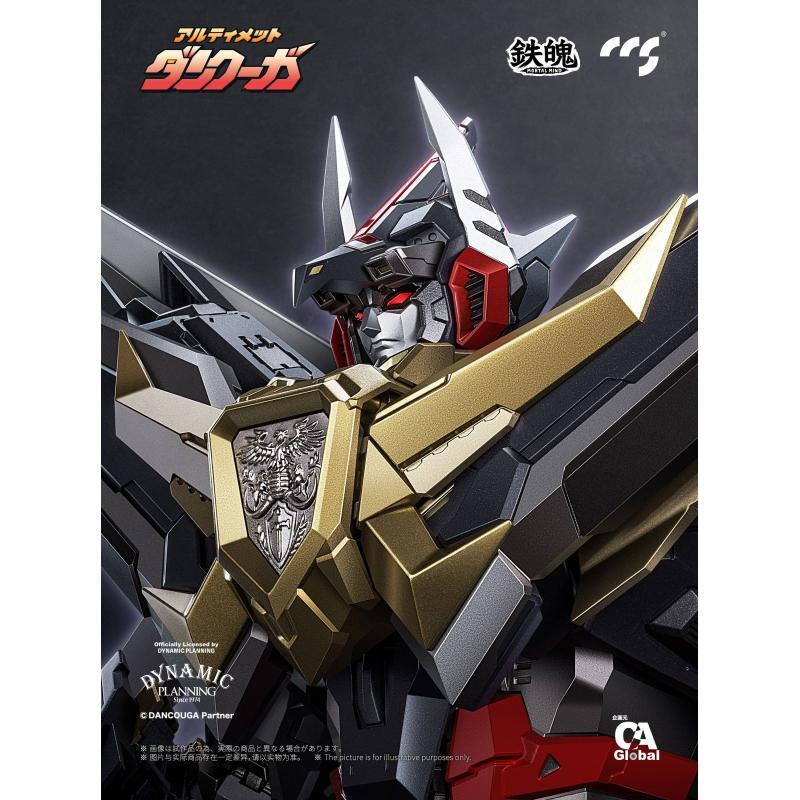 CCS Toys CCSToys Die-Cast Chogokin Action Figure - Mortal Mind Series Ultimate Dancouga